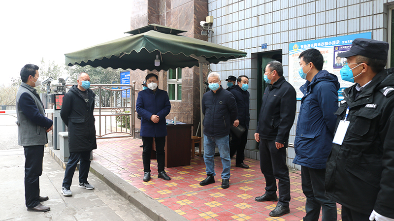 1582017006022090134.jpg 20200217xldjc1.jpg