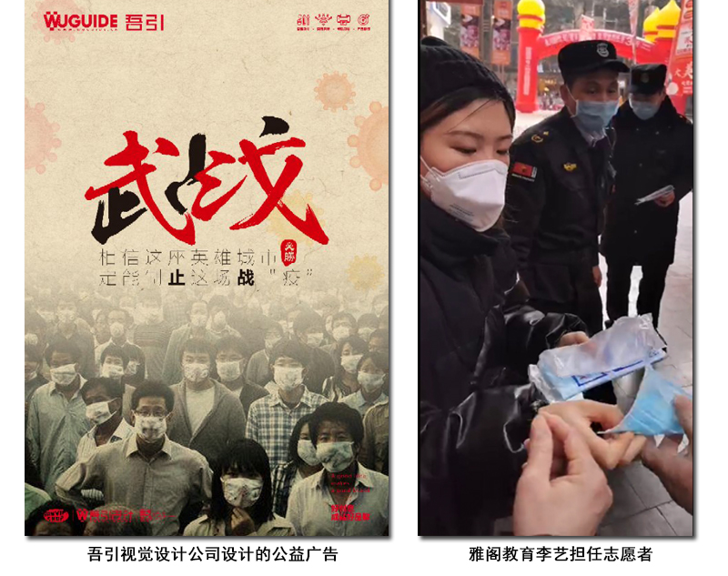 1582451225058071889.jpg 20200223cxcy2.jpg