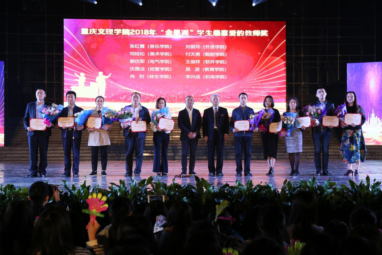 1541552619692006186.png 3.png