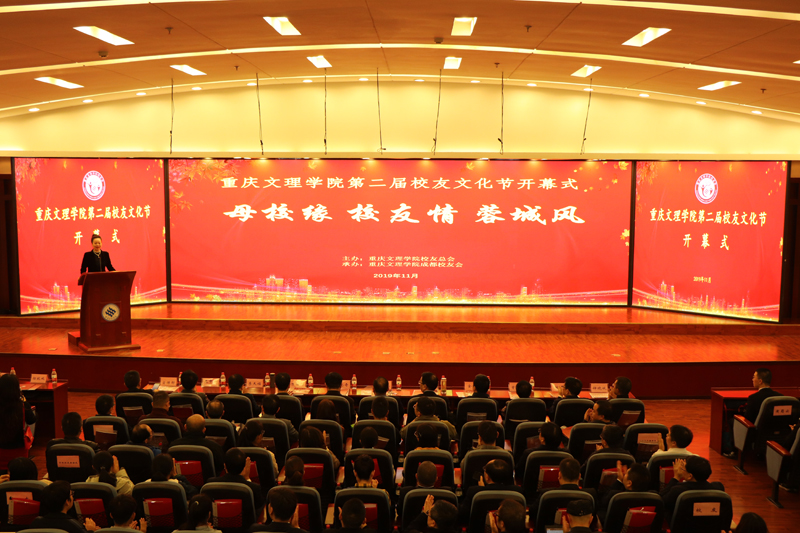 1574157090715086545.jpg 20191116xywhj1.jpg