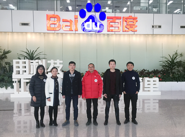 1575862844737052633.png image.png