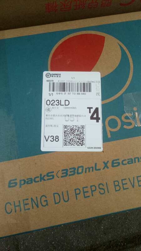 1583473905247076729.jpg 1.jpg