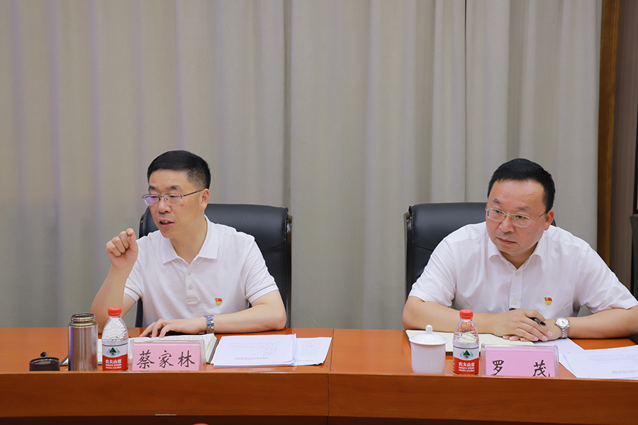 QFWb_1688629010585092984.jpg 20230704xcgzhbh4.jpg